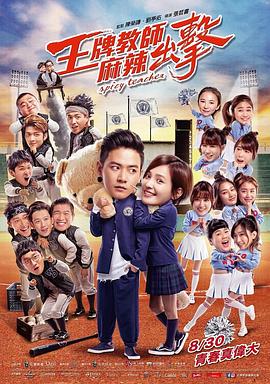 樟木头镇优化seo