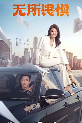 外包优化网站运营模式